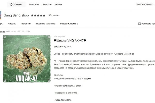 Mega darknet market ссылка зеркало