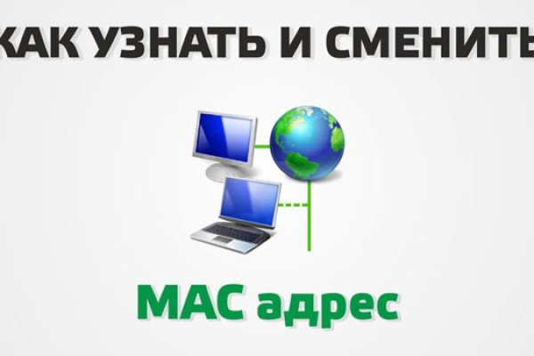 Ссылки на сливы в мега